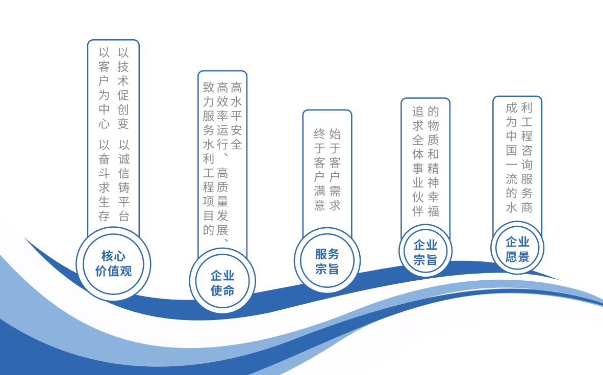 球友会官方网页版.png